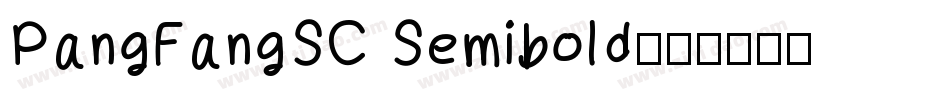 PangFangSC Semibold字体转换